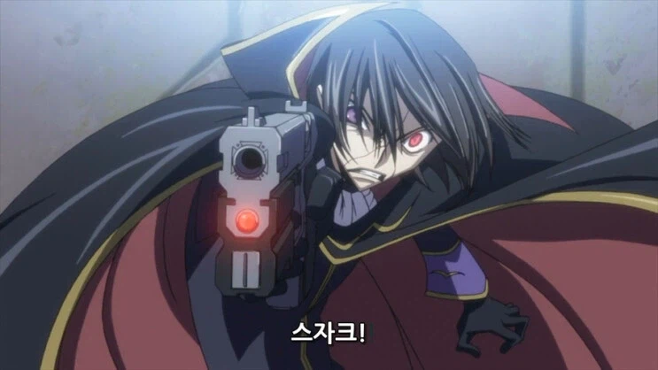 그시절 사람 여럿잡은 상황_1.webp