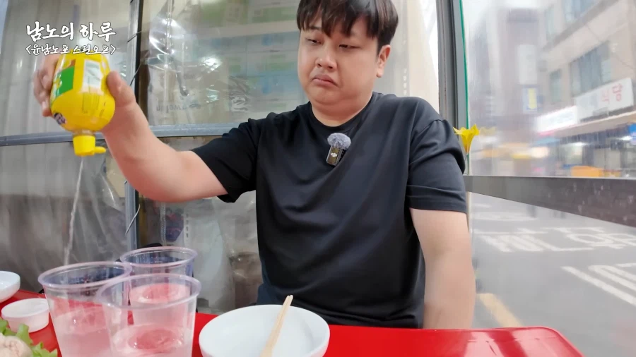 유튜브) 존나 먹잘알 윤남노_15.webp