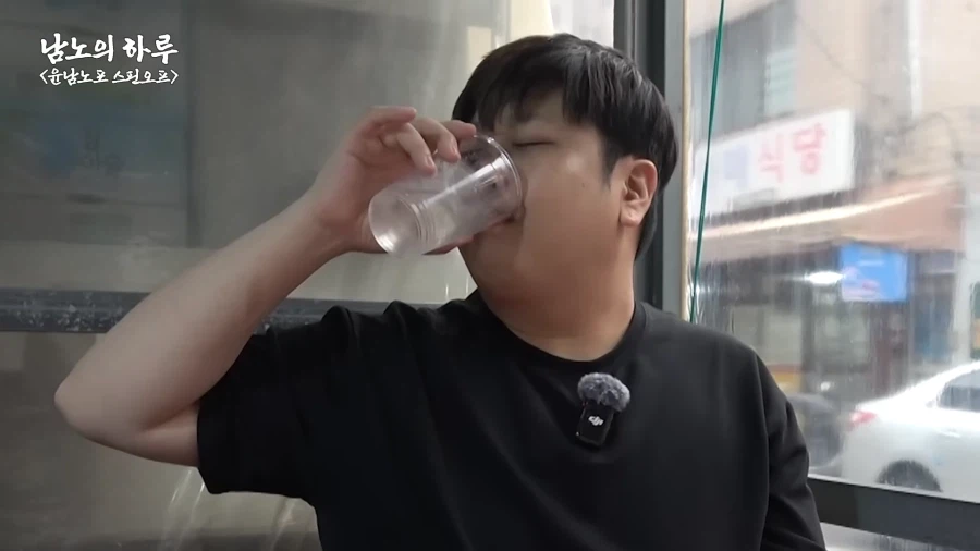 유튜브) 존나 먹잘알 윤남노_18.webp