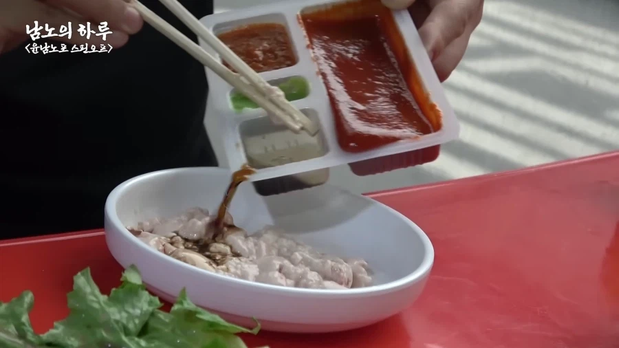 유튜브) 존나 먹잘알 윤남노_25.webp