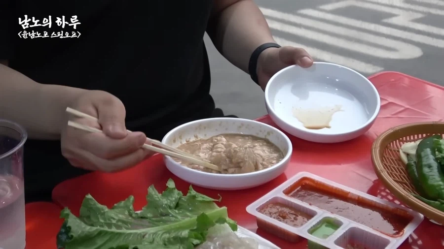 유튜브) 존나 먹잘알 윤남노_28.webp