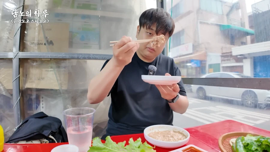 유튜브) 존나 먹잘알 윤남노_29.webp