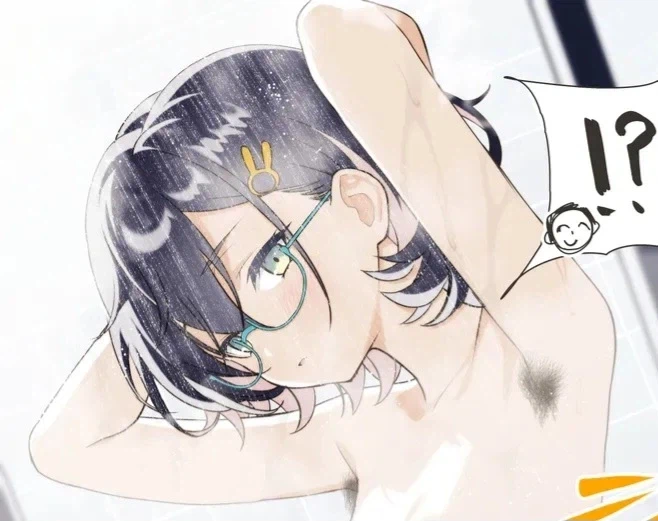 나만 당할수 없지_3.webp