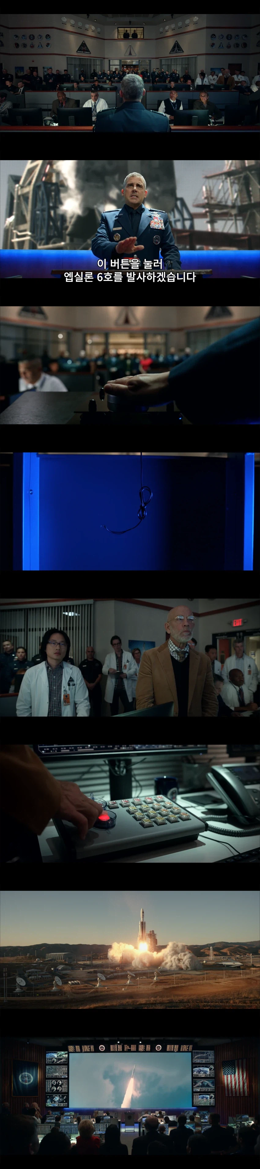 실제로 행사에서 많이 써먹는다는 수법_1.webp