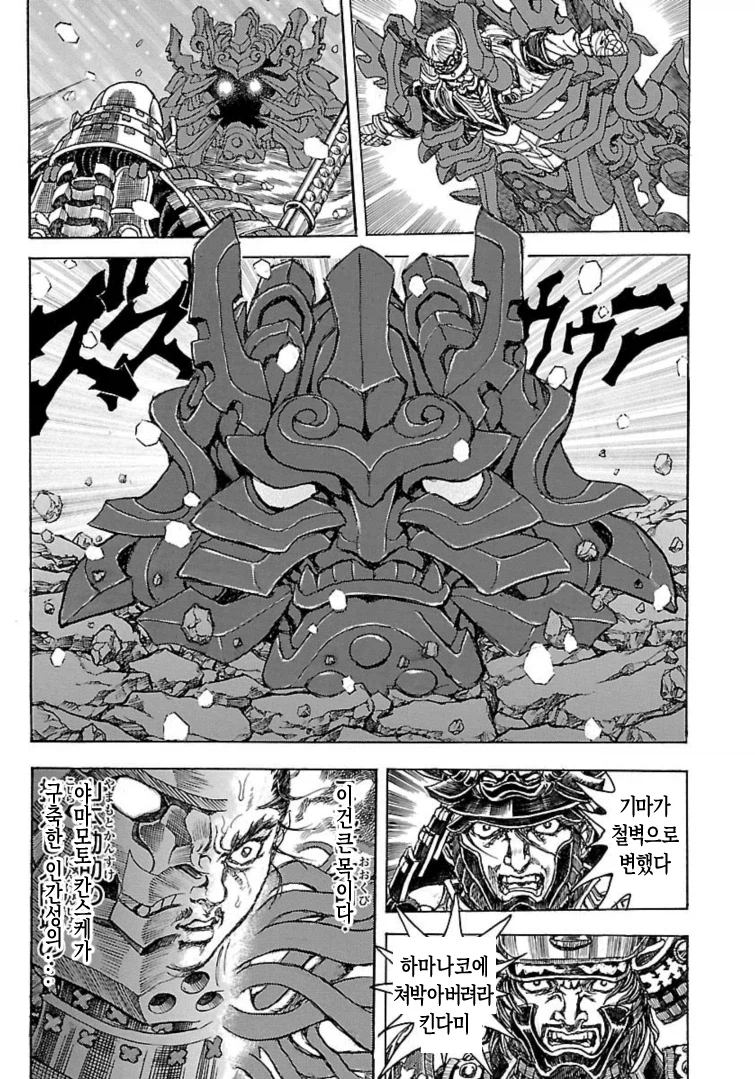 역사에 남은 전국시대 무장간 일대일 결투_7.webp