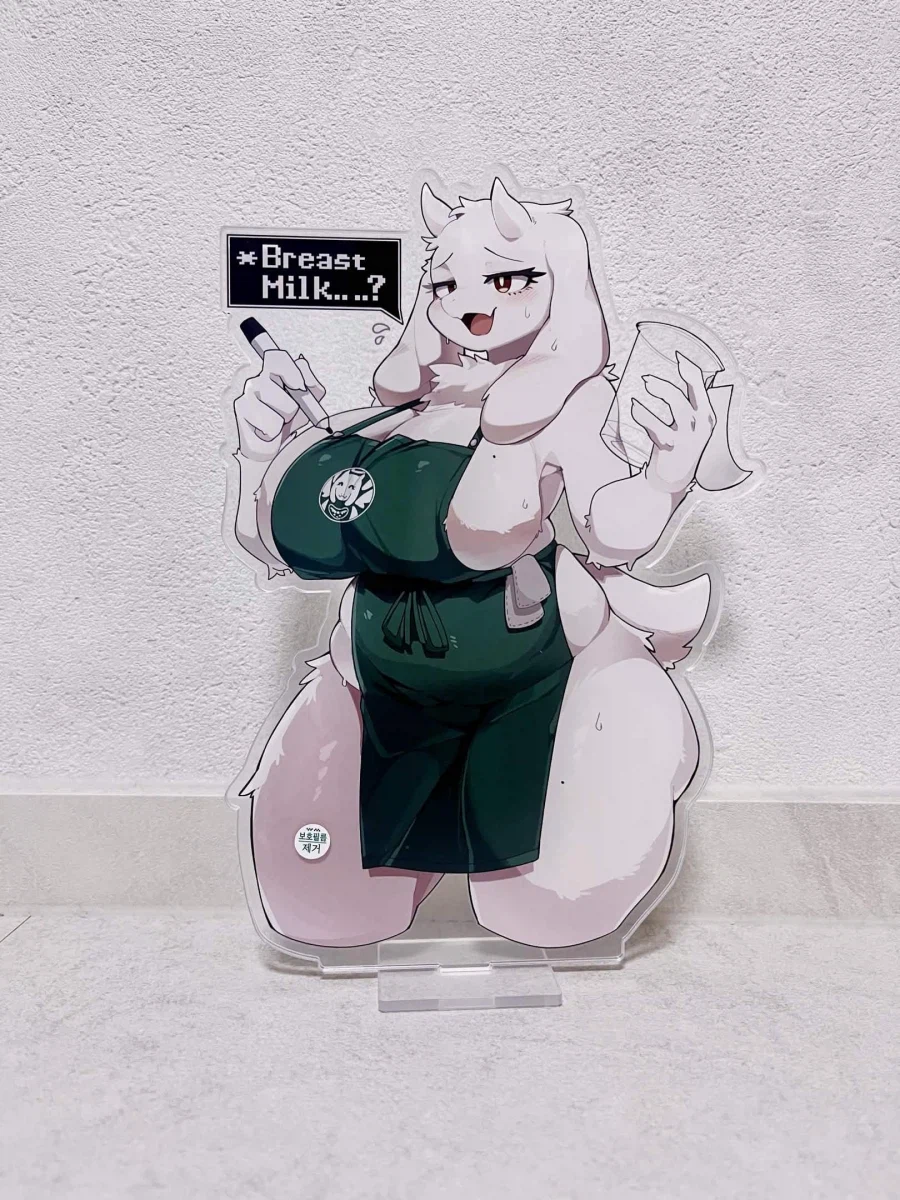 자기전에 토리엘 가슴우유_2.webp