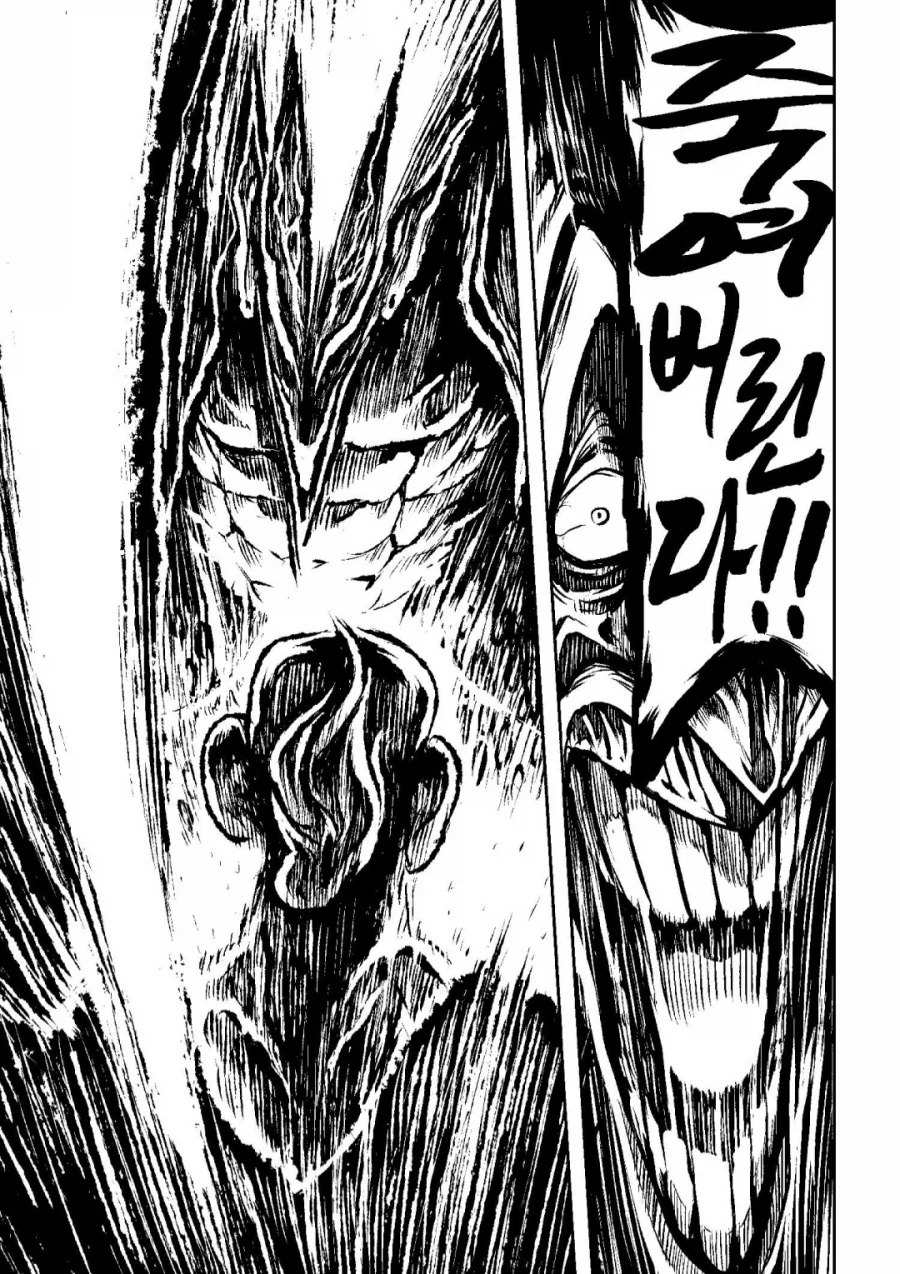 ??? : 전쟁 그거 대가리만 따면 끝 아님?_16.webp