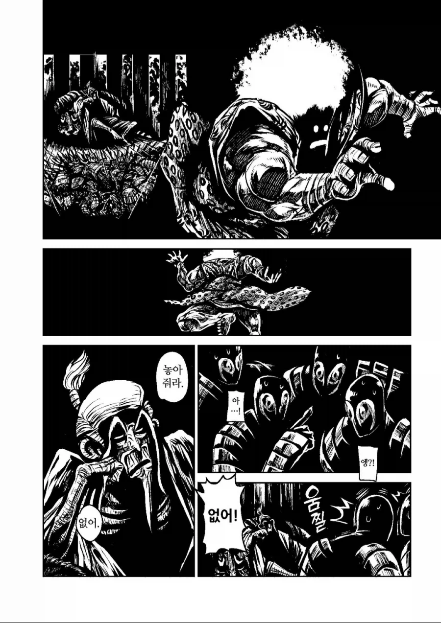 ??? : 전쟁 그거 대가리만 따면 끝 아님?_19.webp