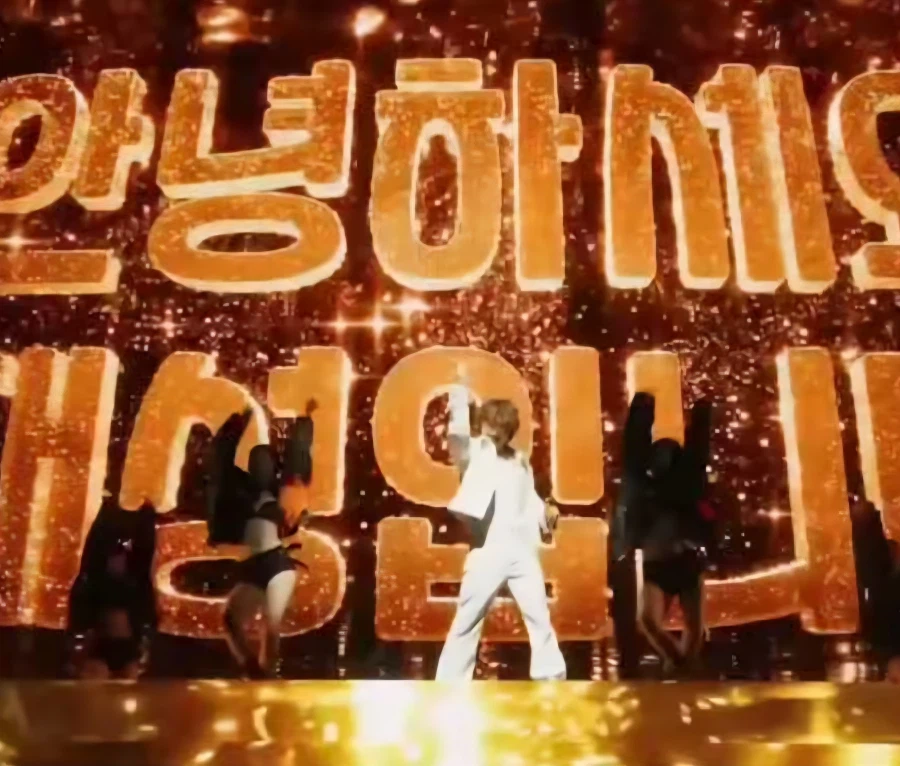 코첼라에서 냅다 트로트 시전한 빅뱅 대성 ㅋㅋ_2.webp