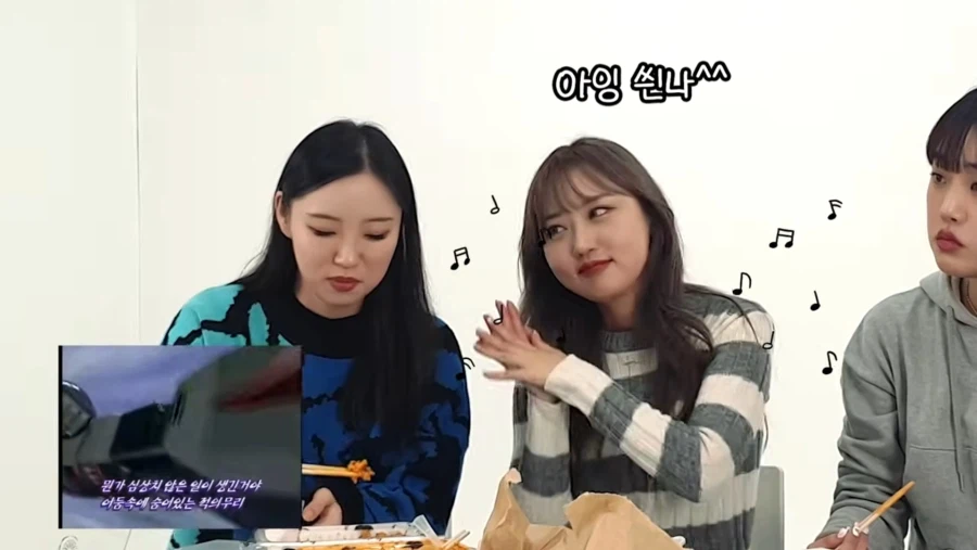 지구용사 벡터맨을 본 여자들_1.webp