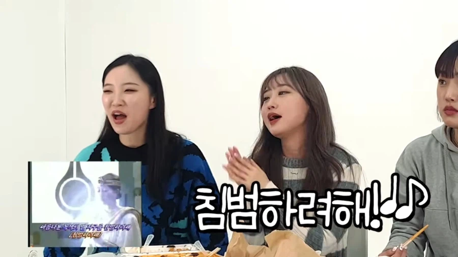 지구용사 벡터맨을 본 여자들_3.webp