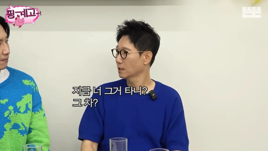 지석진의 추천으로 전기차를 샀던 이광수_1.webp