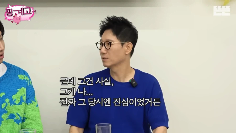 지석진의 추천으로 전기차를 샀던 이광수_5.webp