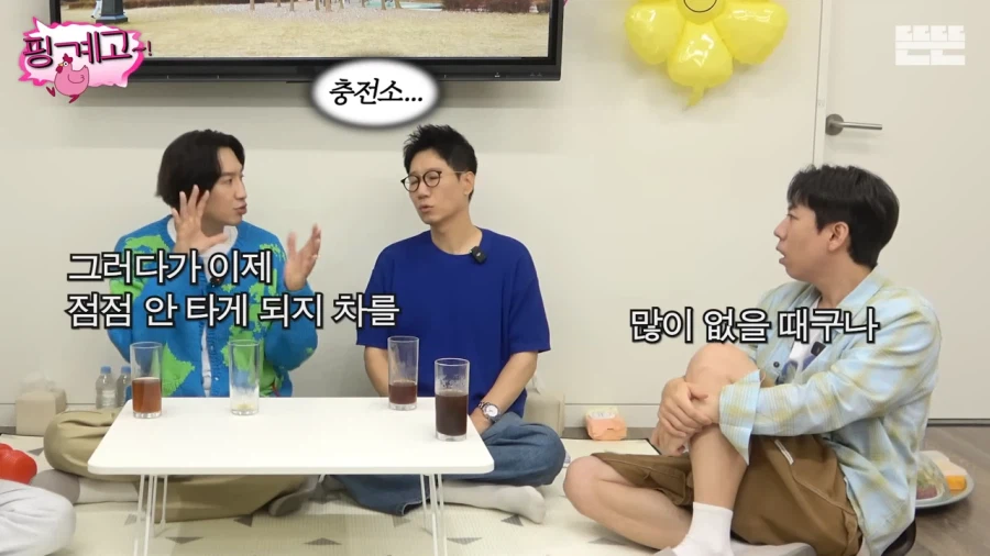 지석진의 추천으로 전기차를 샀던 이광수_9.webp