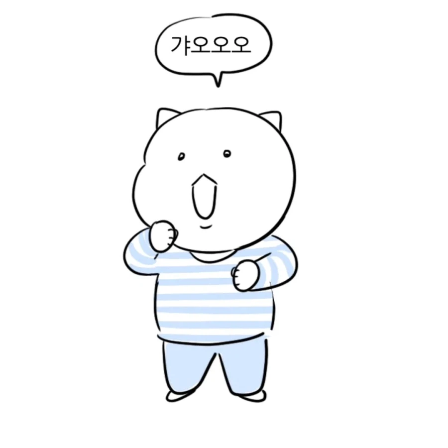 흔한 남자아기 옷입히는법_5.webp