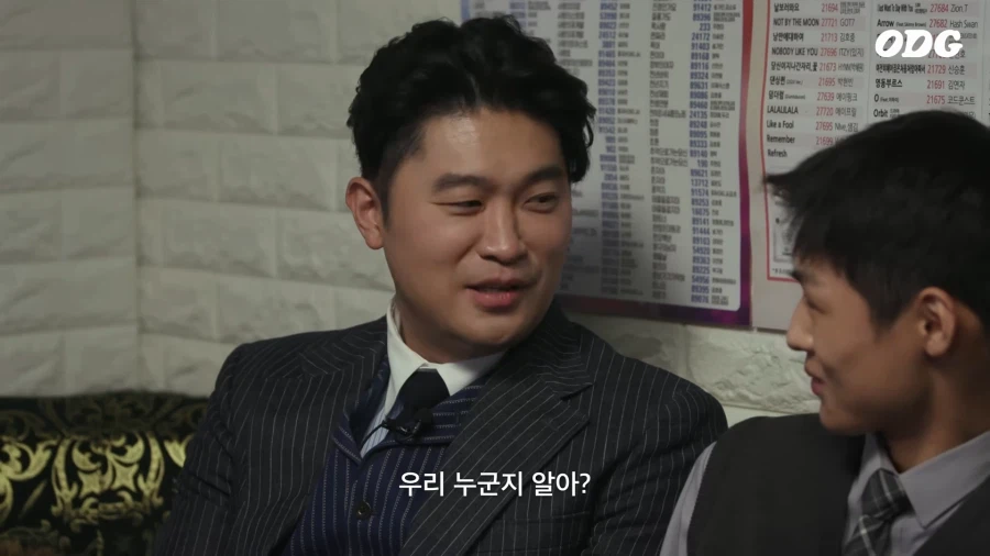 팬을 만났는데도 슬퍼진 최자_1.webp