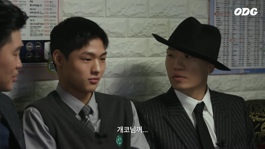 팬을 만났는데도 슬퍼진 최자_3.webp