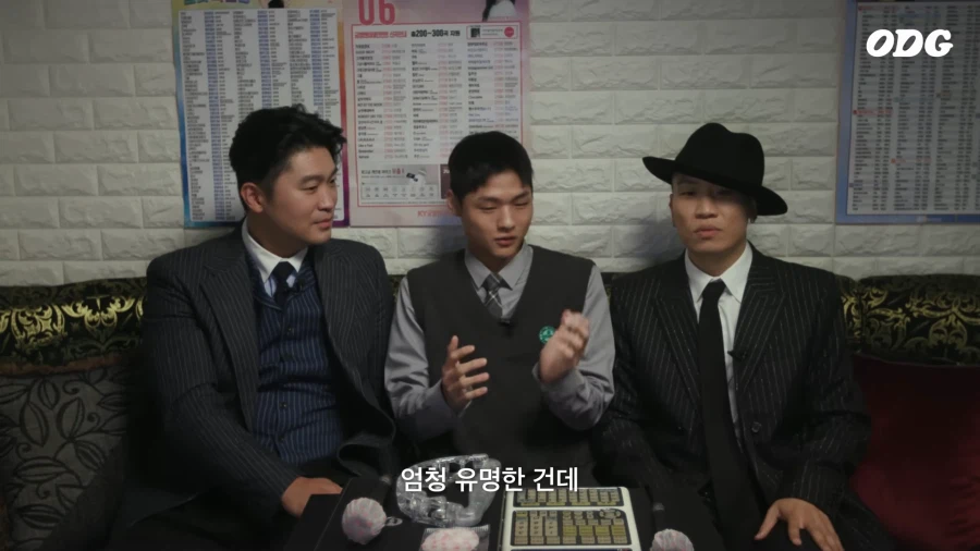 팬을 만났는데도 슬퍼진 최자_4.webp