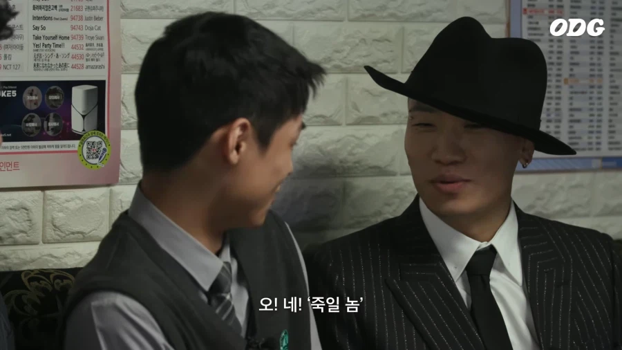 팬을 만났는데도 슬퍼진 최자_6.webp