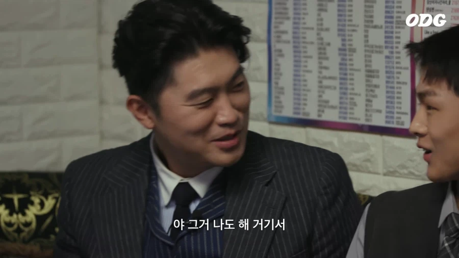 팬을 만났는데도 슬퍼진 최자_8.webp