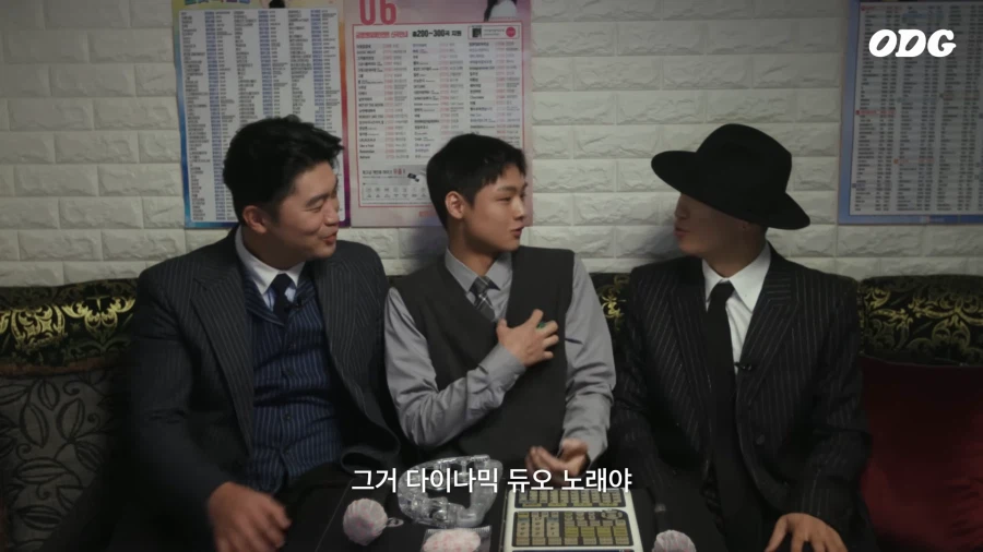 팬을 만났는데도 슬퍼진 최자_7.webp