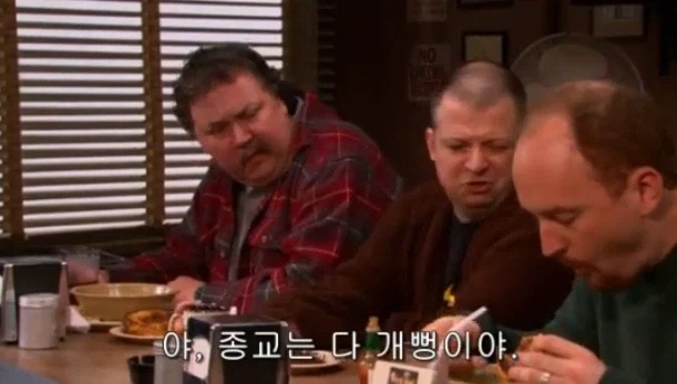 신의 존재에 대한 간단한 증명_1.webp