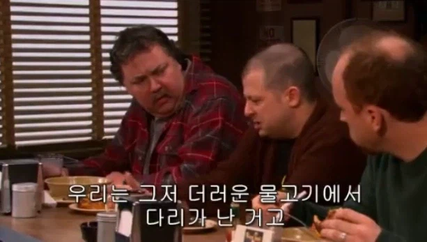 신의 존재에 대한 간단한 증명_2.webp