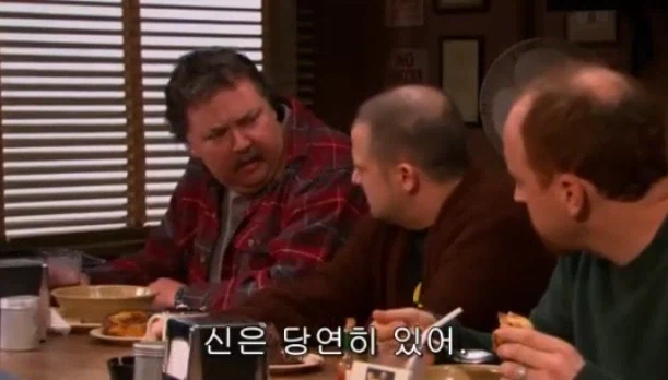 신의 존재에 대한 간단한 증명_4.webp