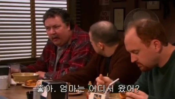 신의 존재에 대한 간단한 증명_7.webp