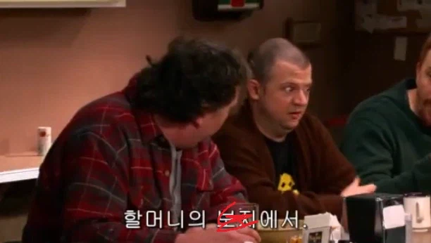 신의 존재에 대한 간단한 증명_8.webp