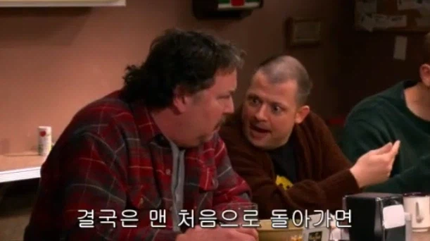 신의 존재에 대한 간단한 증명_11.webp