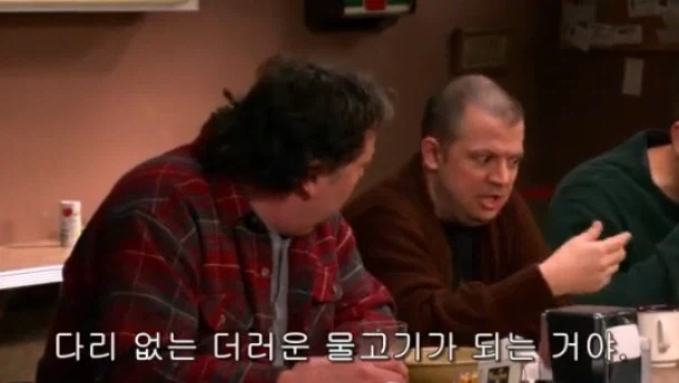 신의 존재에 대한 간단한 증명_12.webp