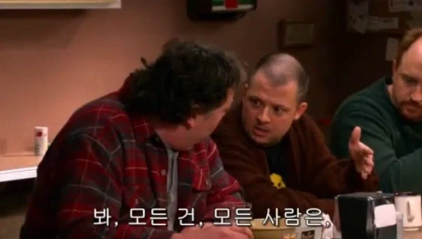 신의 존재에 대한 간단한 증명_13.webp