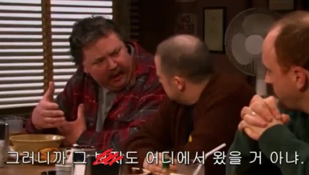 신의 존재에 대한 간단한 증명_15.webp