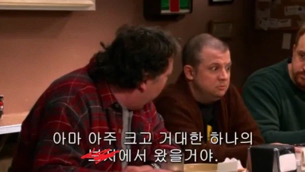 신의 존재에 대한 간단한 증명_16.webp