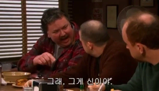 신의 존재에 대한 간단한 증명_17.webp