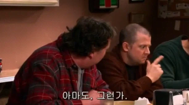 신의 존재에 대한 간단한 증명_18.webp