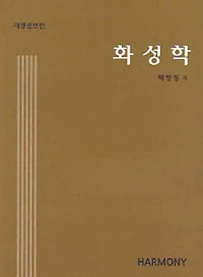 음악 공부가 어려운 이유_1.webp