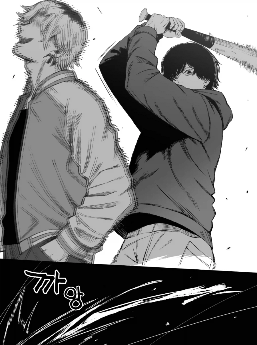 NTR 남의 최후_5.webp