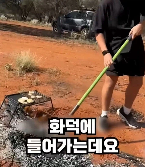 호주에서 캥거루 꼬리고기 먹는 방법_8.webp