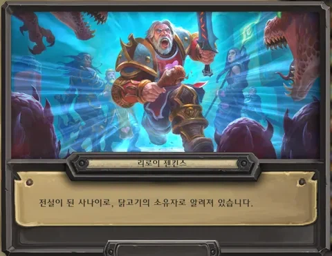 모닝글로 리_1.webp