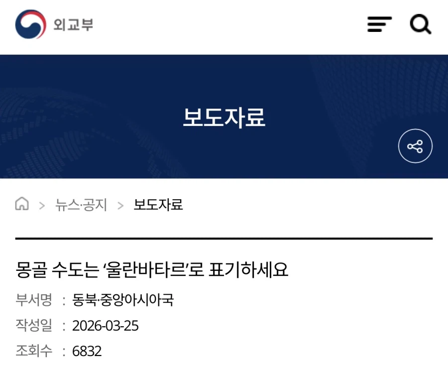 한국이 의외로 잘 해주는 것_1.webp