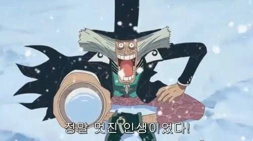 가족들에게 독초 스프 먹인 유튜버_4.webp