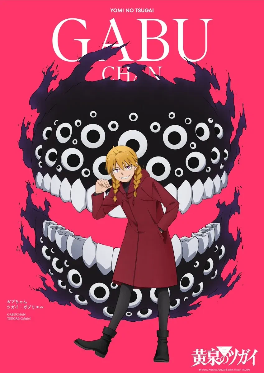 작가가 정하기 전부터 컬러링이 정해짐_1.webp