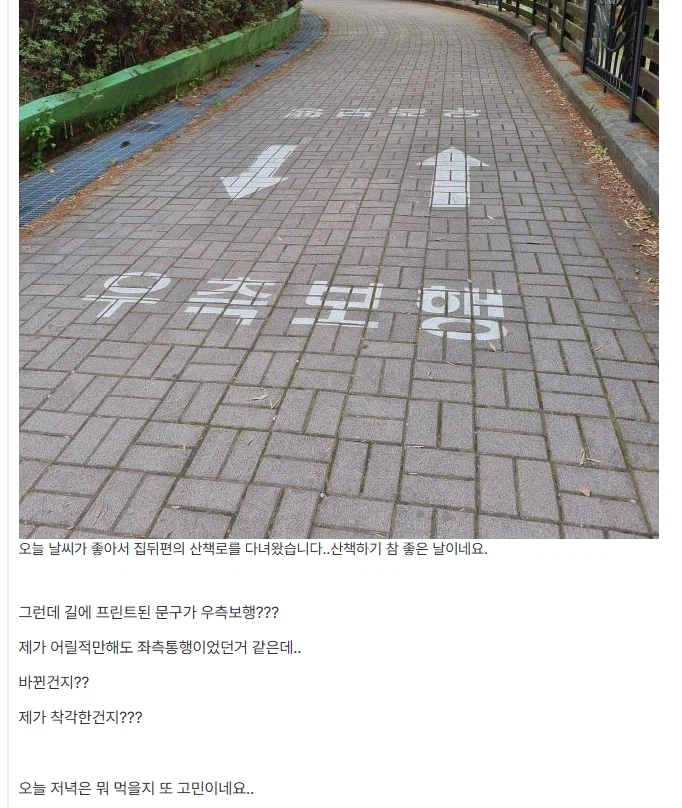 이거 모르면 진짜 아재_2.webp