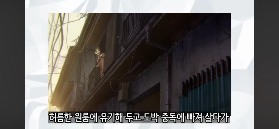 주술회전 진짜 몇없는 부모_8.webp