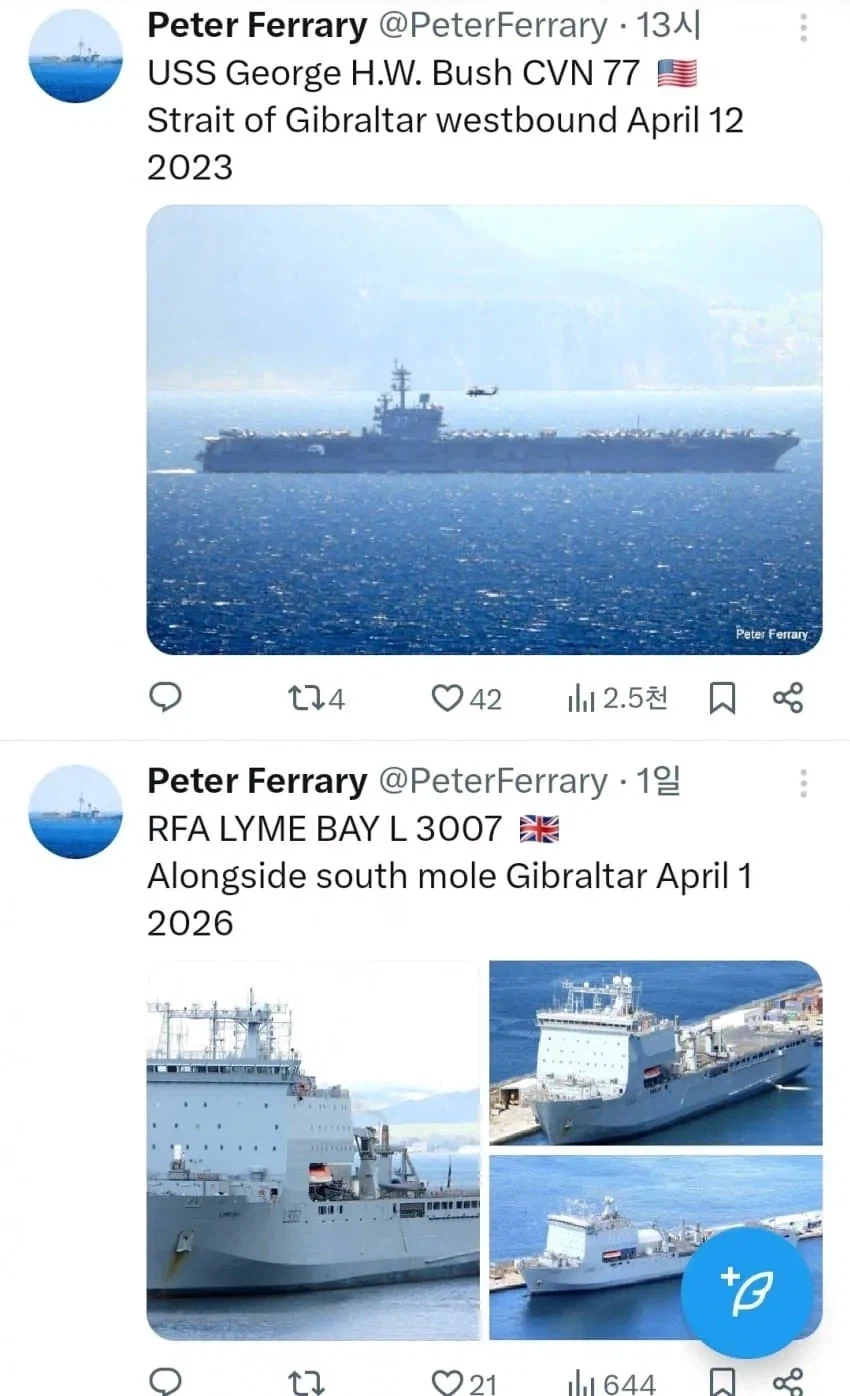 자1지스보1지스가 호모해병을 ㄸㅁ는다고?_1.webp