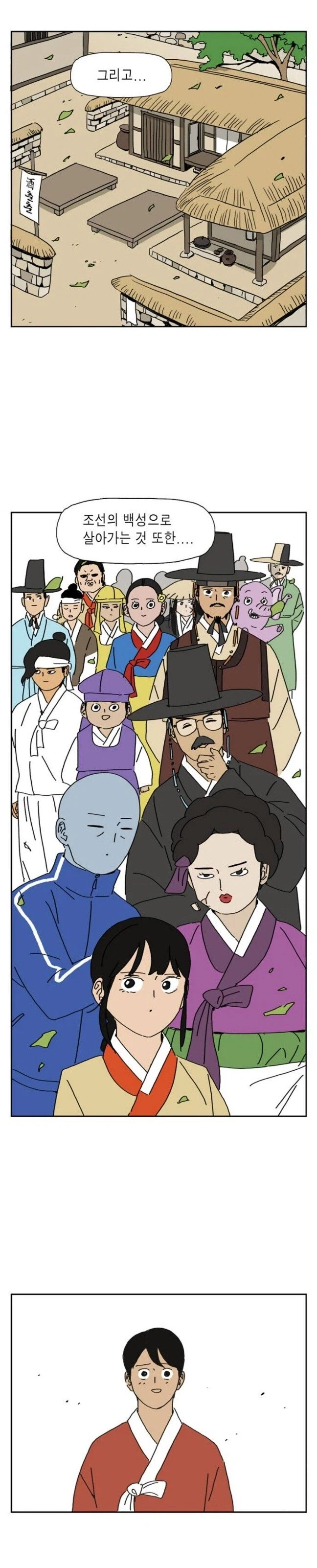 인기작품을 후속작으로 입문한 사람 특징_3.webp