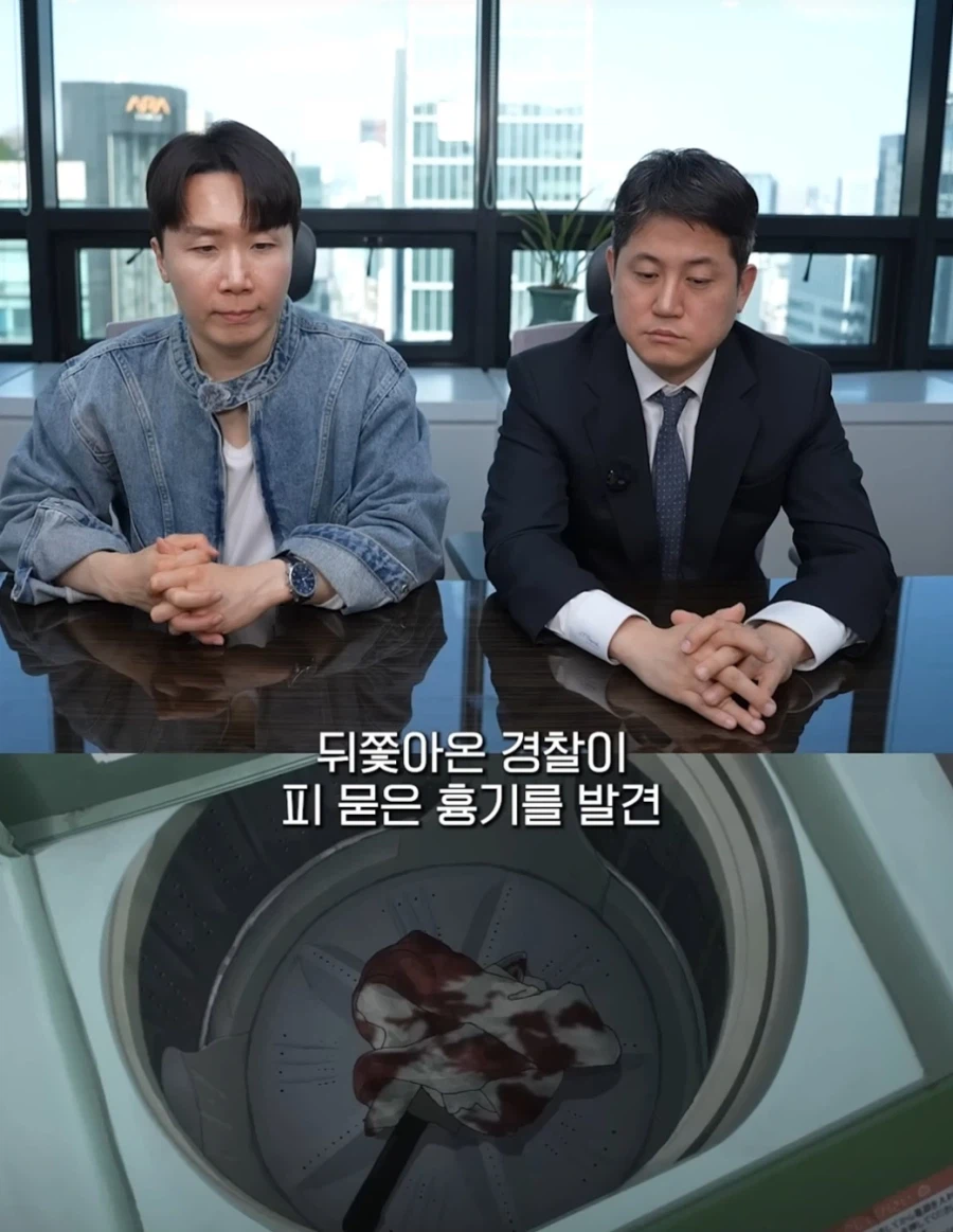 주술회전 히구루마를 본 40대 변호사 반응_3.webp