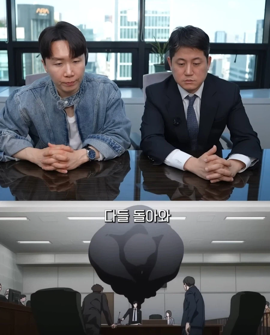 주술회전 히구루마를 본 40대 변호사 반응_12.webp